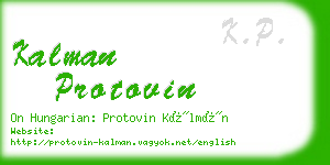 kalman protovin business card